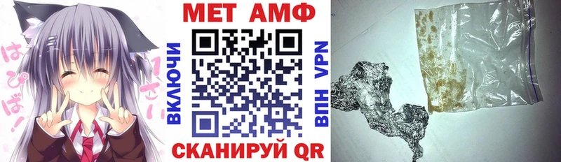 цена   Княгинино  мега   АМФ Розовый 