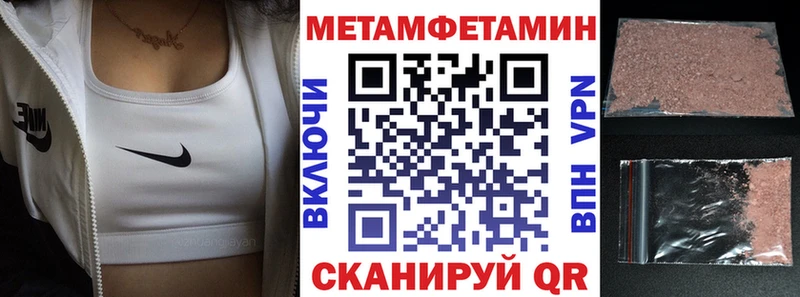 Амфетамин VHQ Княгинино