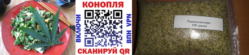 blacksprut ссылки Княгинино Cannafood конопля где можно купить наркотик