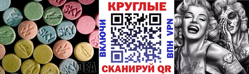 blacksprut tor  дарк нет какой сайт  Ecstasy 250 мг  Княгинино 