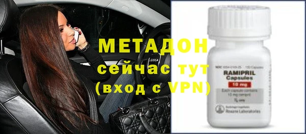 первитин Ростов