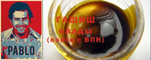 соль ск Козловка