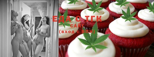 ГАЛЛЮЦИНОГЕННЫЕ ГРИБЫ Коряжма