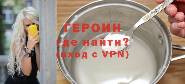 наркотики Козельск