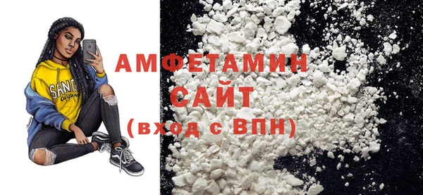 первитин Ростов