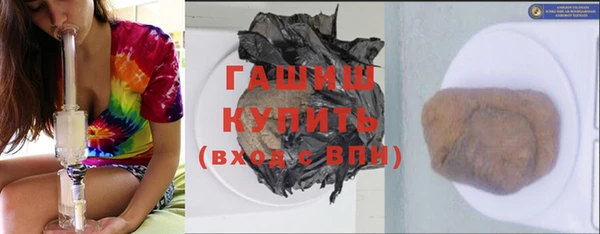 бутик Россошь