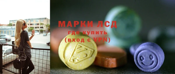 первитин Ростов