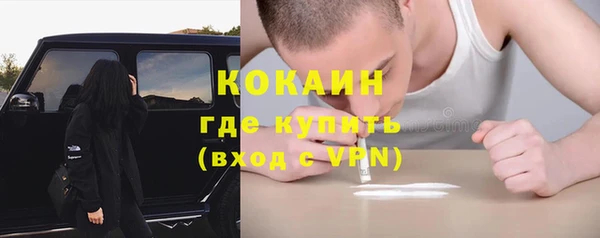 первитин Ростов