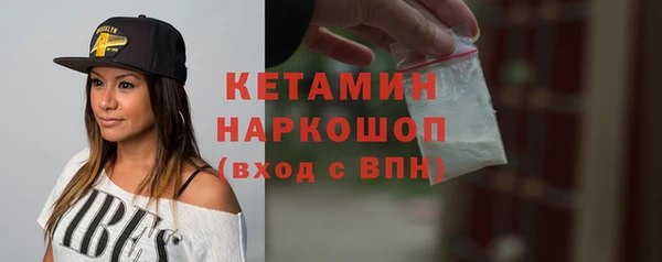 ГАЛЛЮЦИНОГЕННЫЕ ГРИБЫ Коряжма