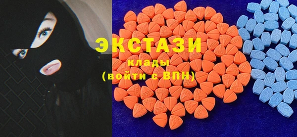 2c-b Корсаков