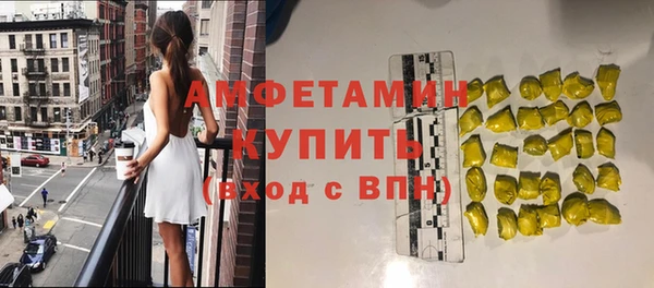 наркотики Козельск