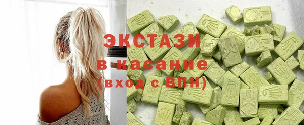 прущая мука Костерёво