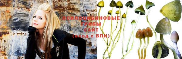 первитин Ростов