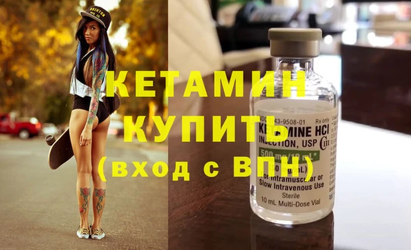 первитин Ростов