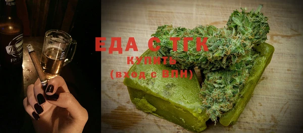 прущая мука Костерёво