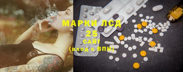 скорость Кинешма
