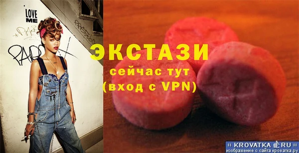 соль ск Козловка