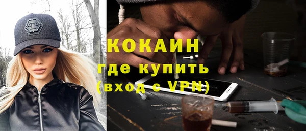 mix Киренск