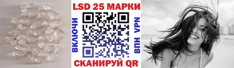 Лсд 25 экстази ecstasy  Княгинино 