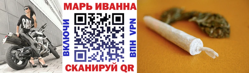 продажа наркотиков  Княгинино  Канабис Ganja 